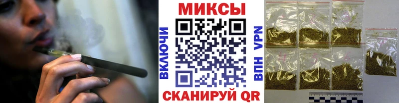 БУТИРАТ 1.4BDO  Невельск 