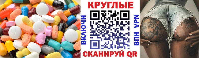 kraken зеркало  Невельск  Ecstasy Philipp Plein 