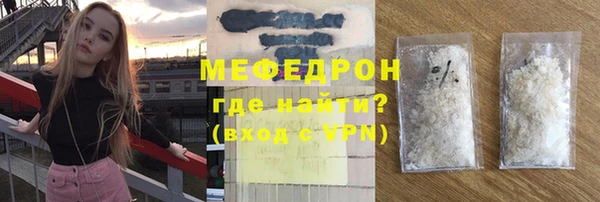 mdpv Вязники