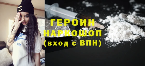 прущая мука Дмитриев