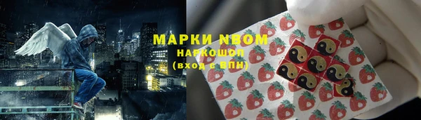 mdpv Вязники