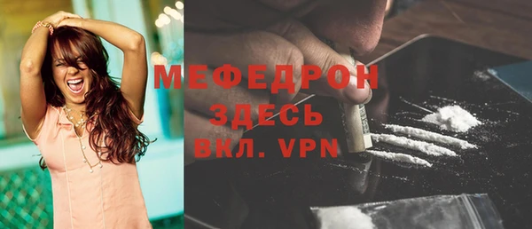 прущая мука Дмитриев