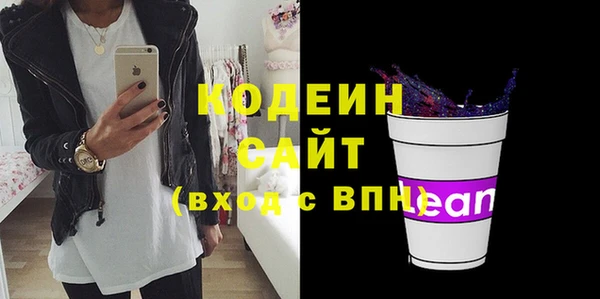 эйфоретик Дмитровск