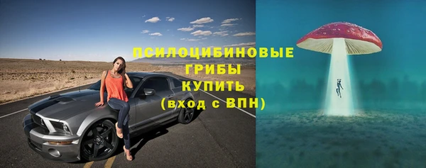 метамфетамин Михайлов