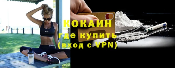 jwh Сосновый Бор