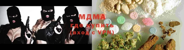 прущая мука Медногорск