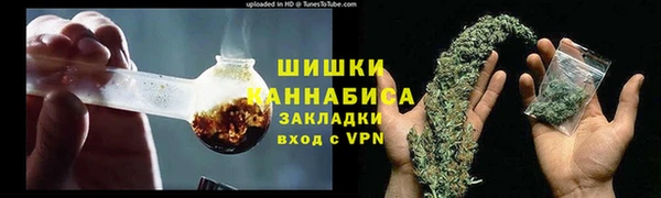 метамфетамин Михайлов