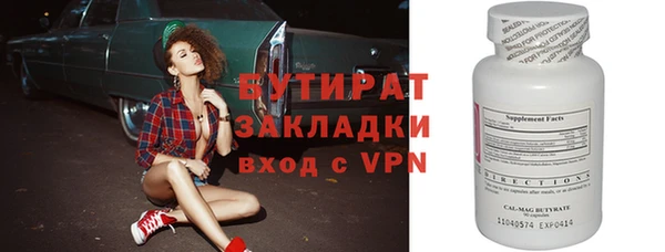 прущая мука Дмитриев