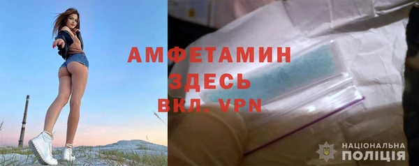 эйфоретик Дмитровск