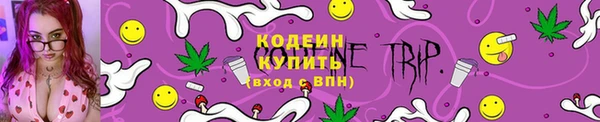 mdpv Вязники