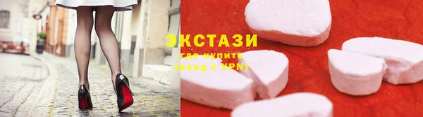 метамфетамин Михайлов