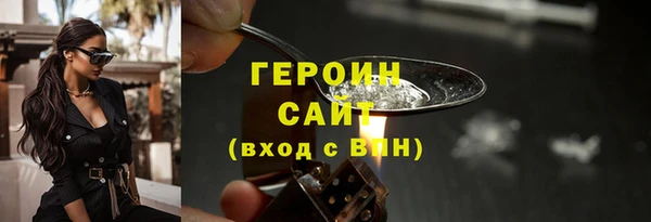 прущая мука Дмитриев