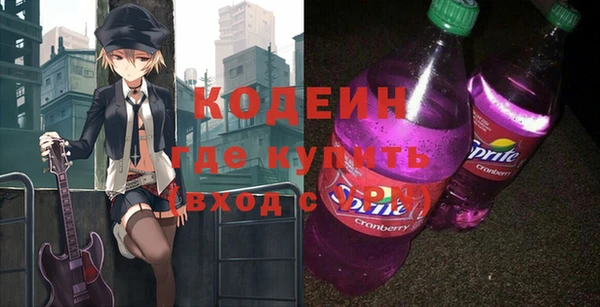 прущая мука Дмитриев