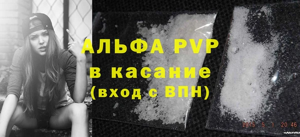 mdpv Вязники