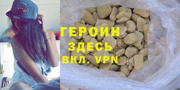 эйфоретик Дмитровск