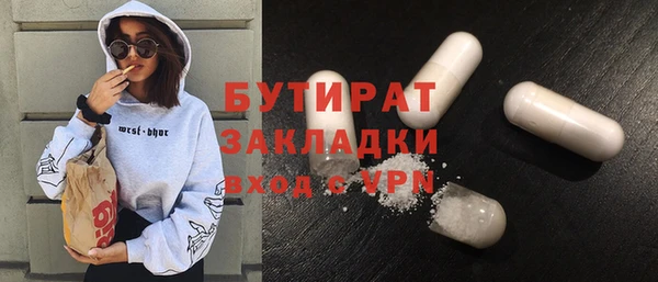 прущая мука Дмитриев