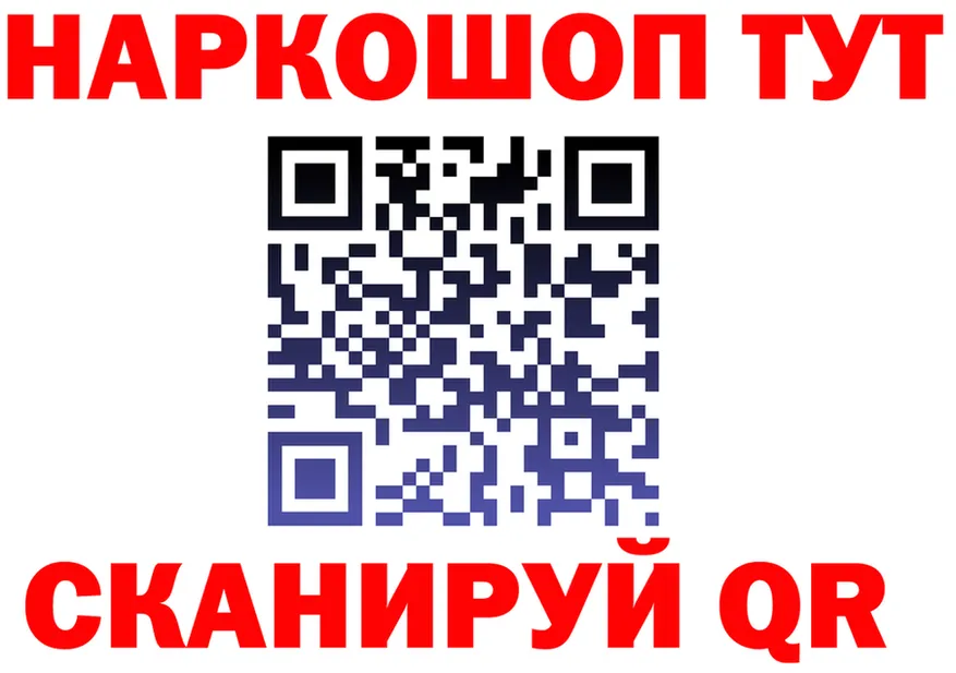 МЕФ 4 MMC вход мориарти KRAKEN Невельск