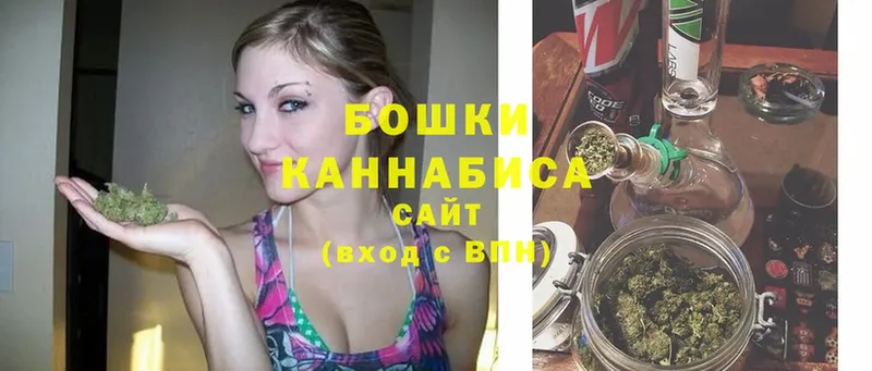 Каннабис LSD WEED  дарнет шоп  Невельск 